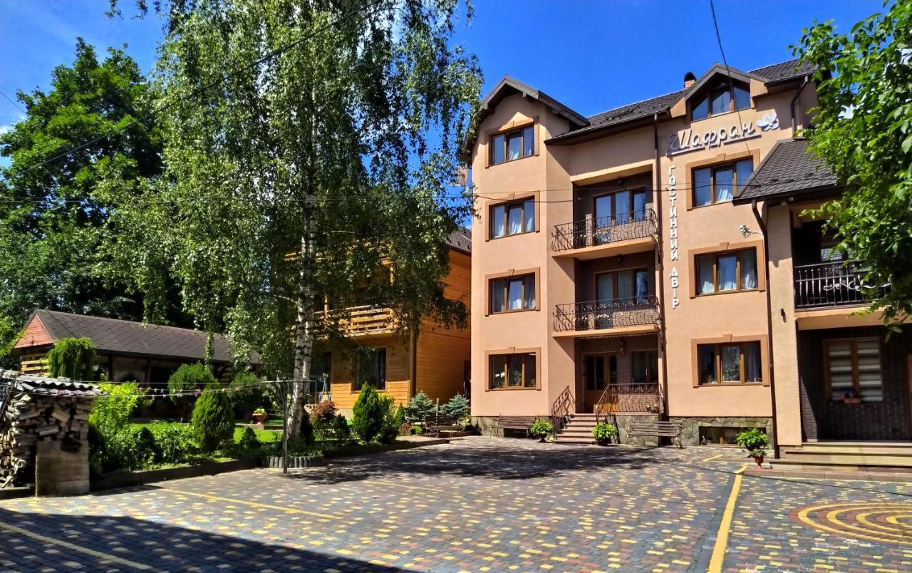 Guest House Shafran Jaremtsche Exterior foto